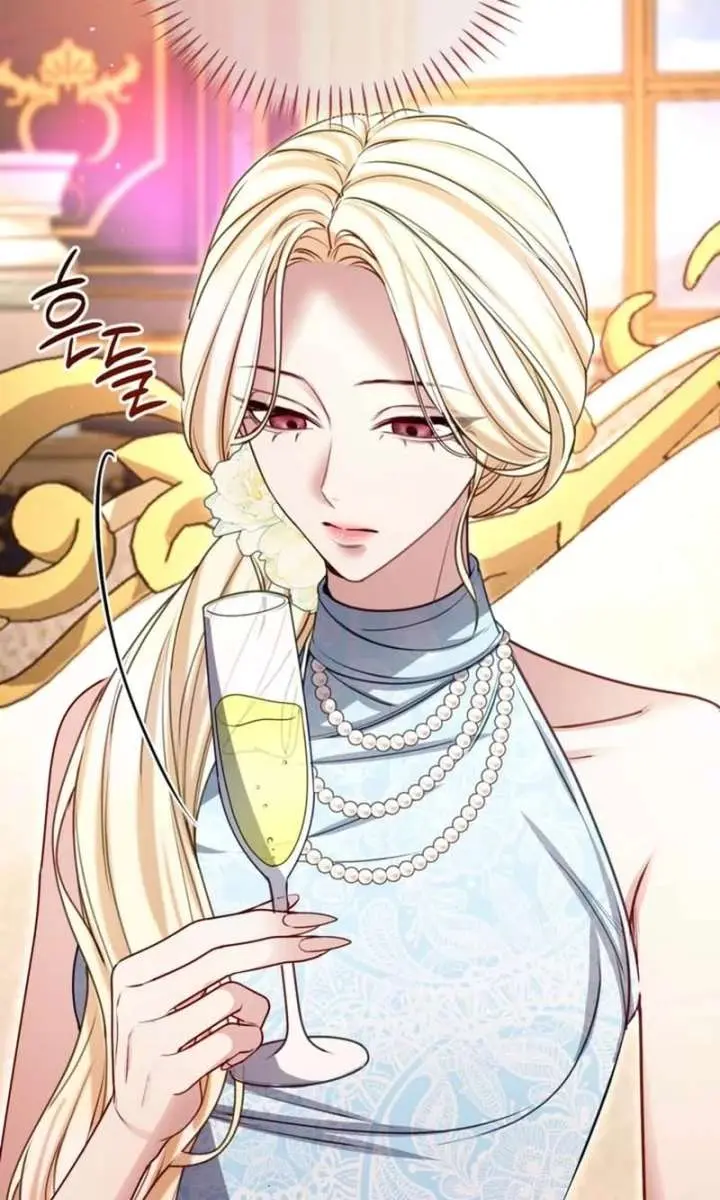 I Will Fall with the Emperor Chapter 184 Page 57