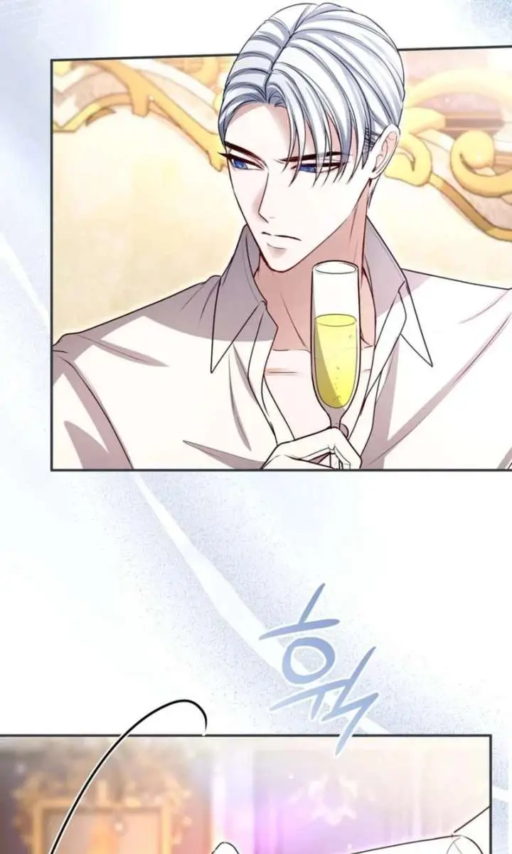 I Will Fall with the Emperor Chapter 184 Page 65