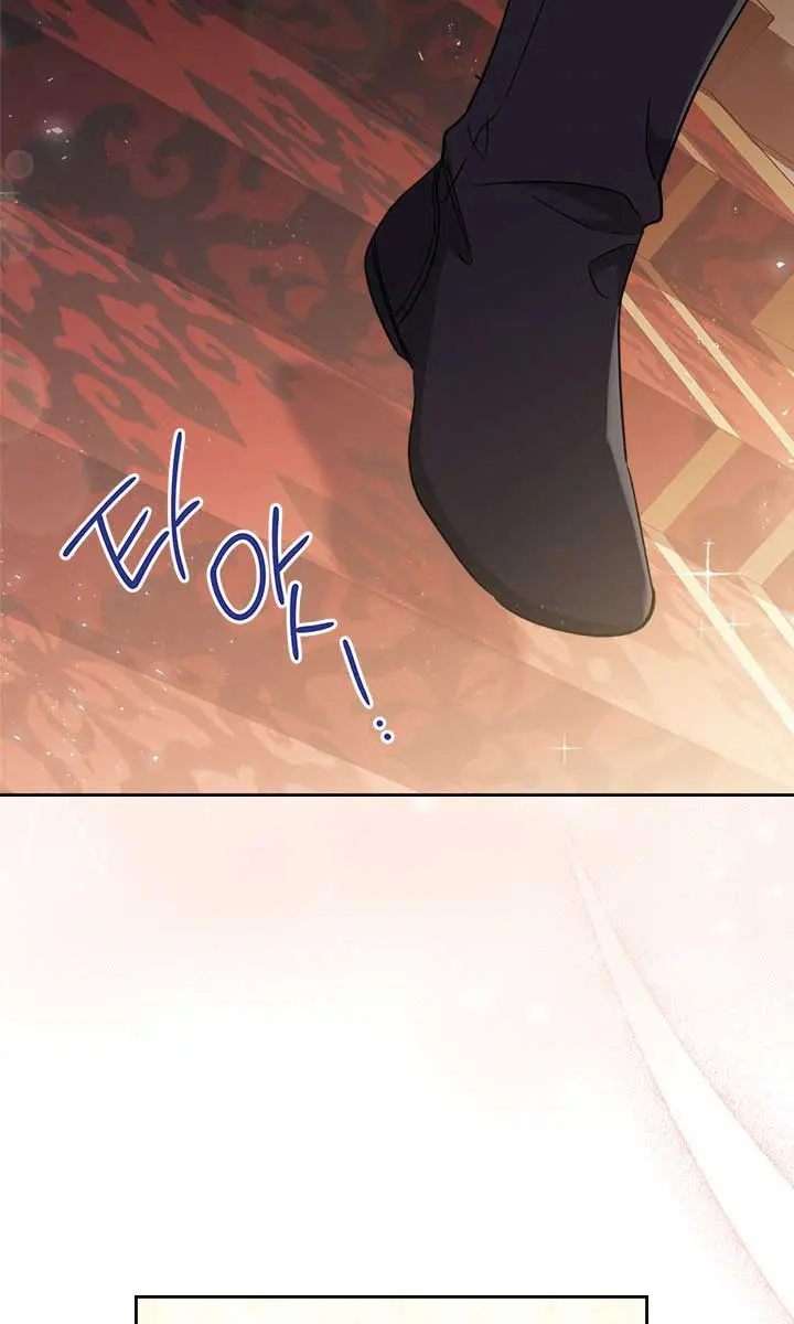 I'll Be the Matriarch in This Life Chapter 55 Page 30