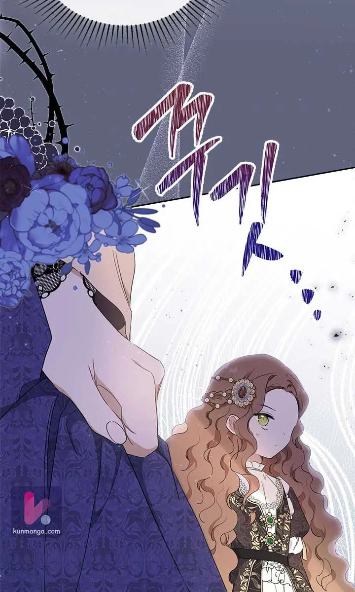 I'll Be the Matriarch in This Life Chapter 75 Page 59