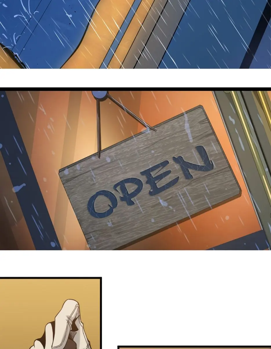 I'm Really Not the Demon God's Lackey Chapter 1 Page 8