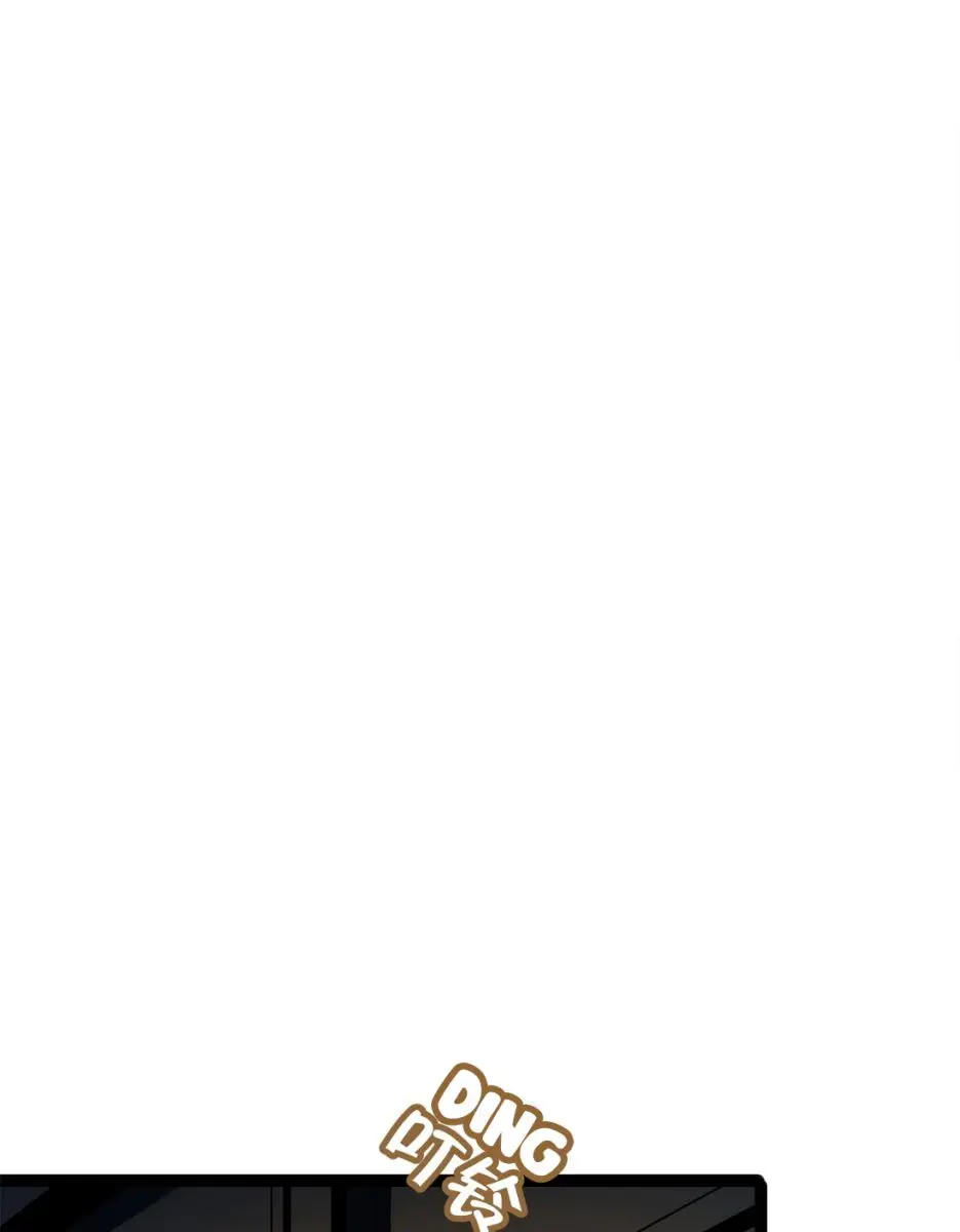 I'm Really Not the Demon God's Lackey Chapter 1 Page 45