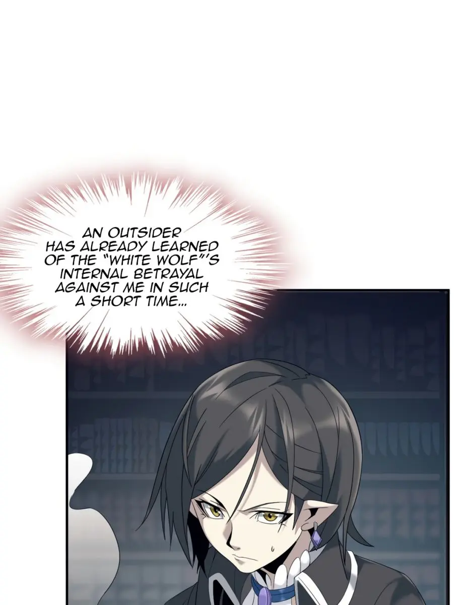 I'm Really Not the Demon God's Lackey Chapter 1 Page 79
