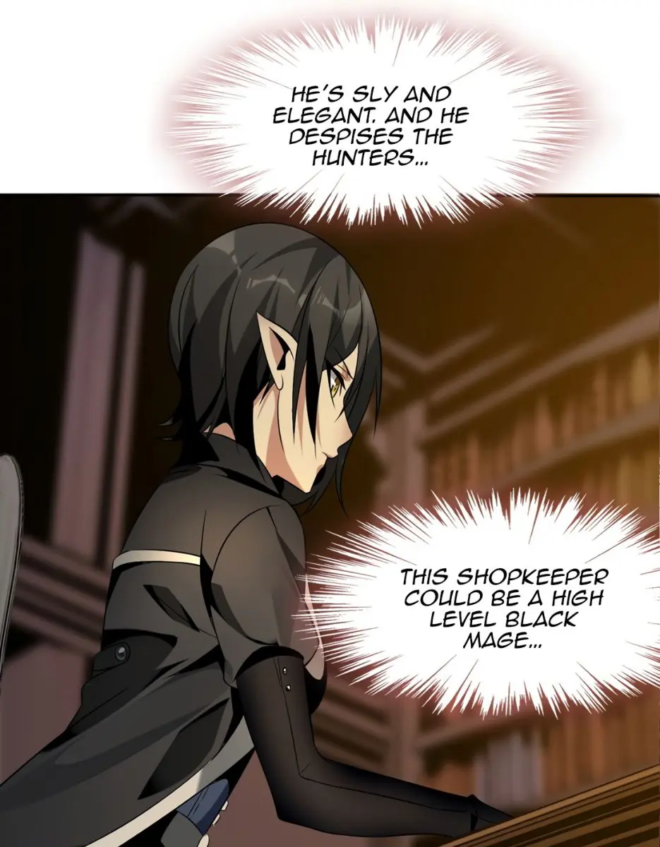I'm Really Not the Demon God's Lackey Chapter 1 Page 94
