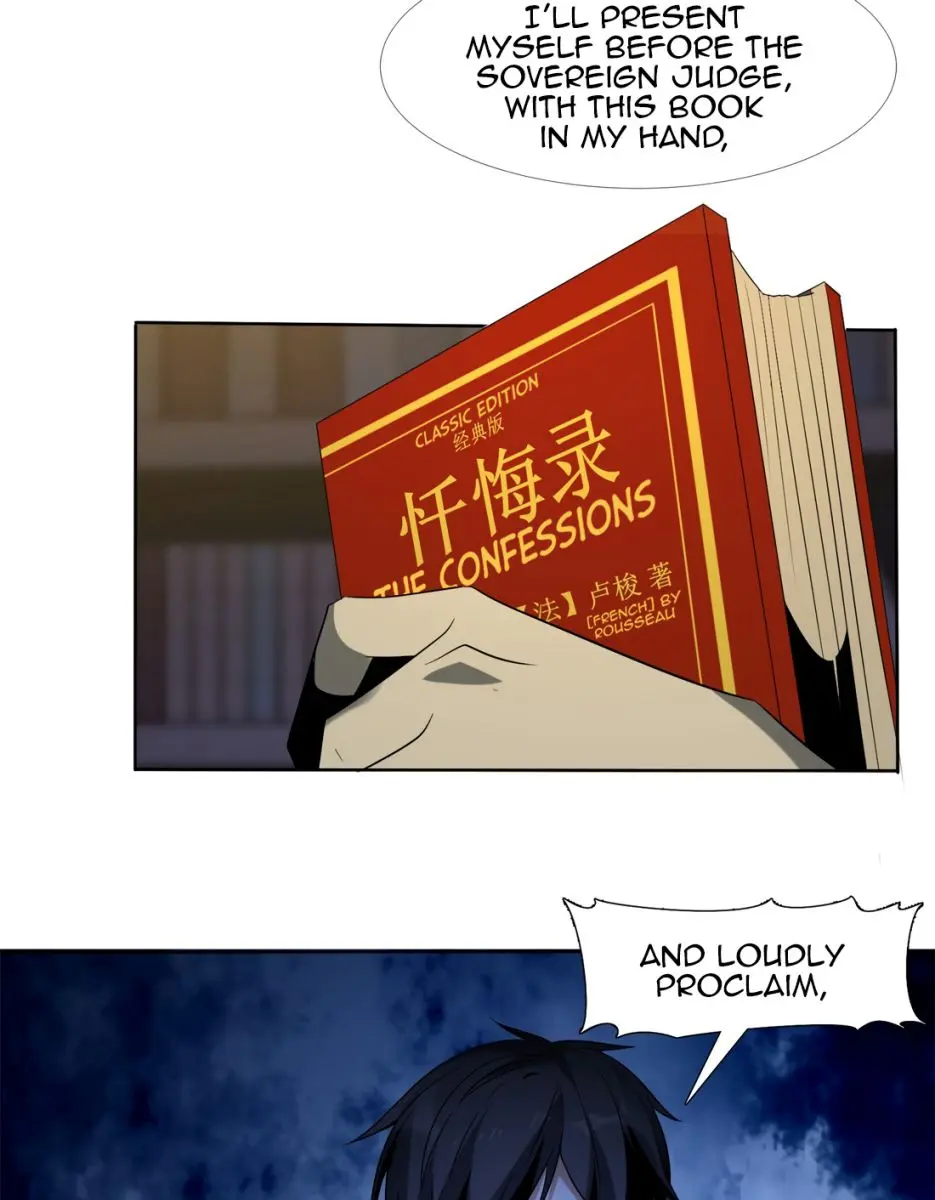 I'm Really Not the Demon God's Lackey Chapter 1 Page 110