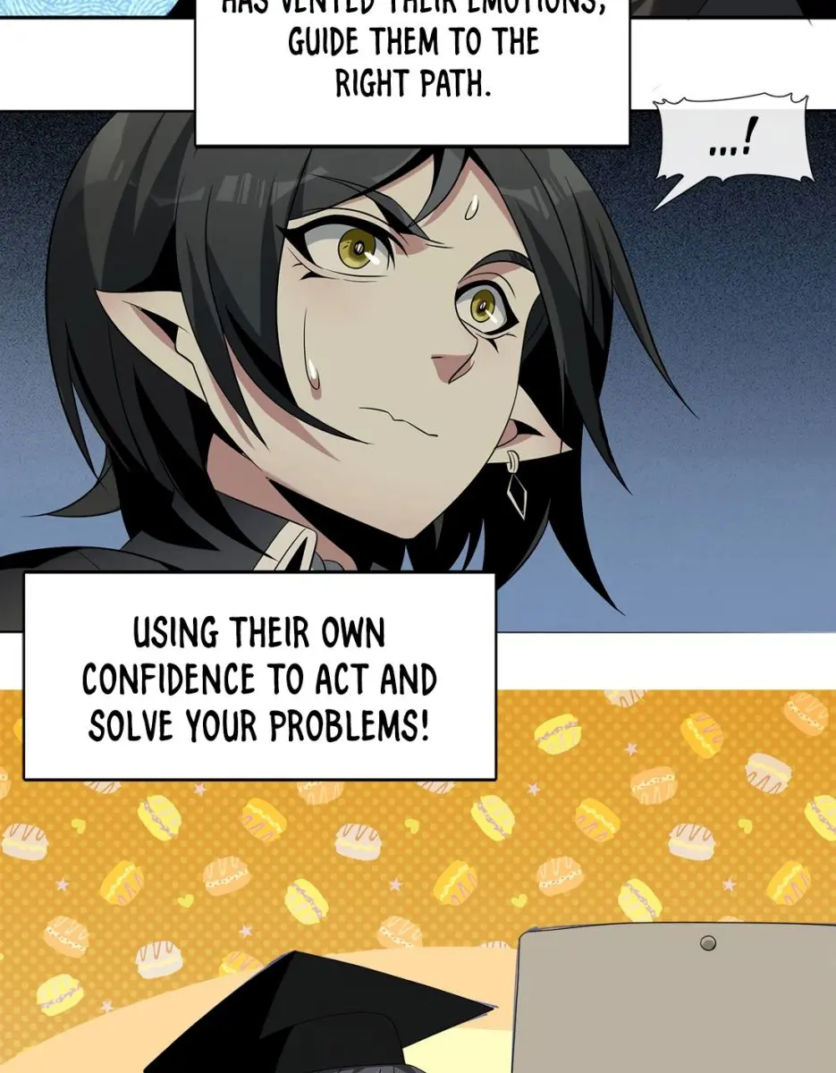 I'm Really Not the Demon God's Lackey Chapter 1 Page 116
