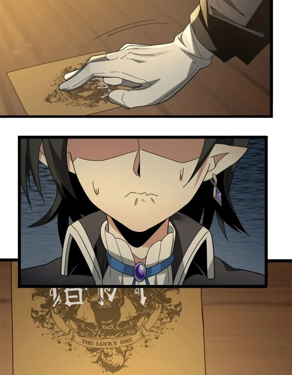 I'm Really Not the Demon God's Lackey Chapter 1 Page 123