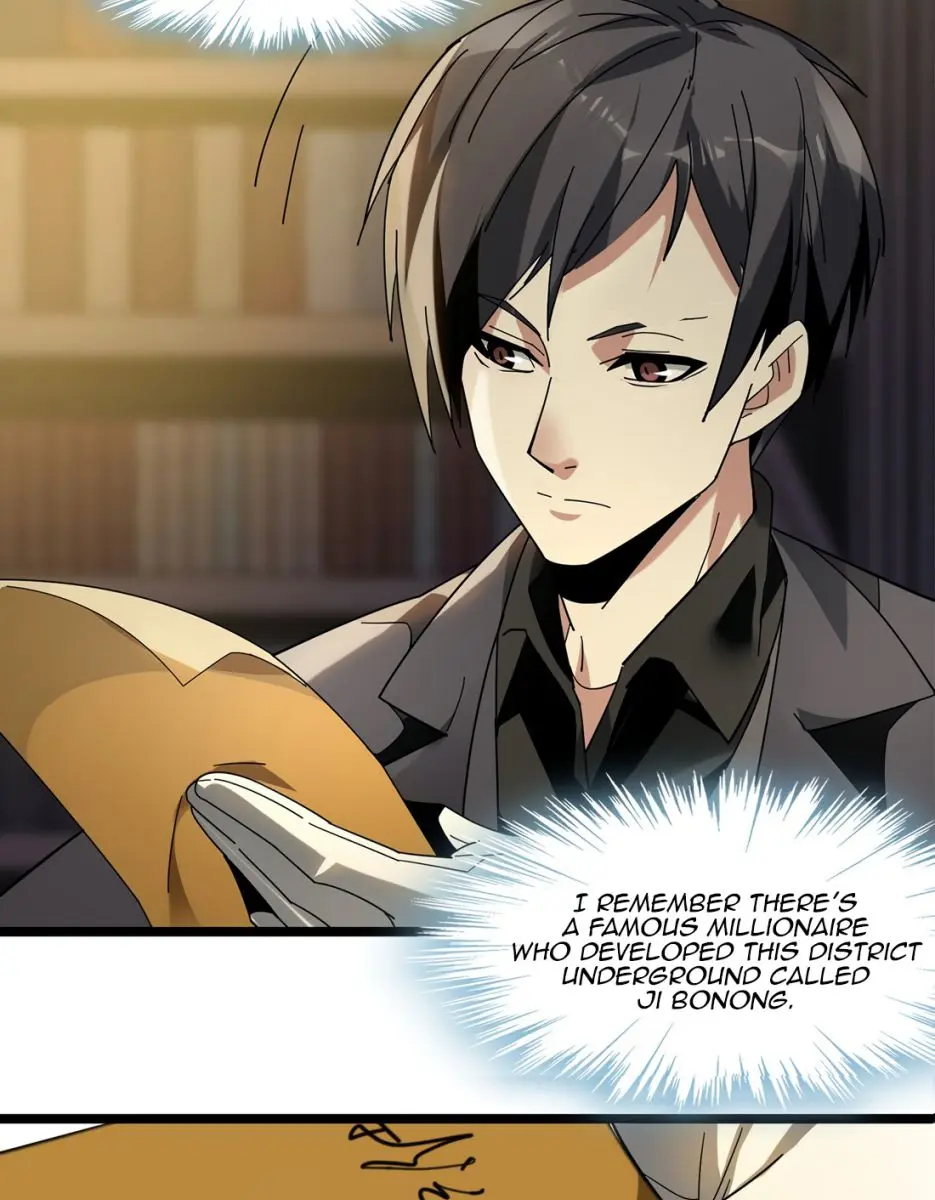 I'm Really Not the Demon God's Lackey Chapter 1 Page 125