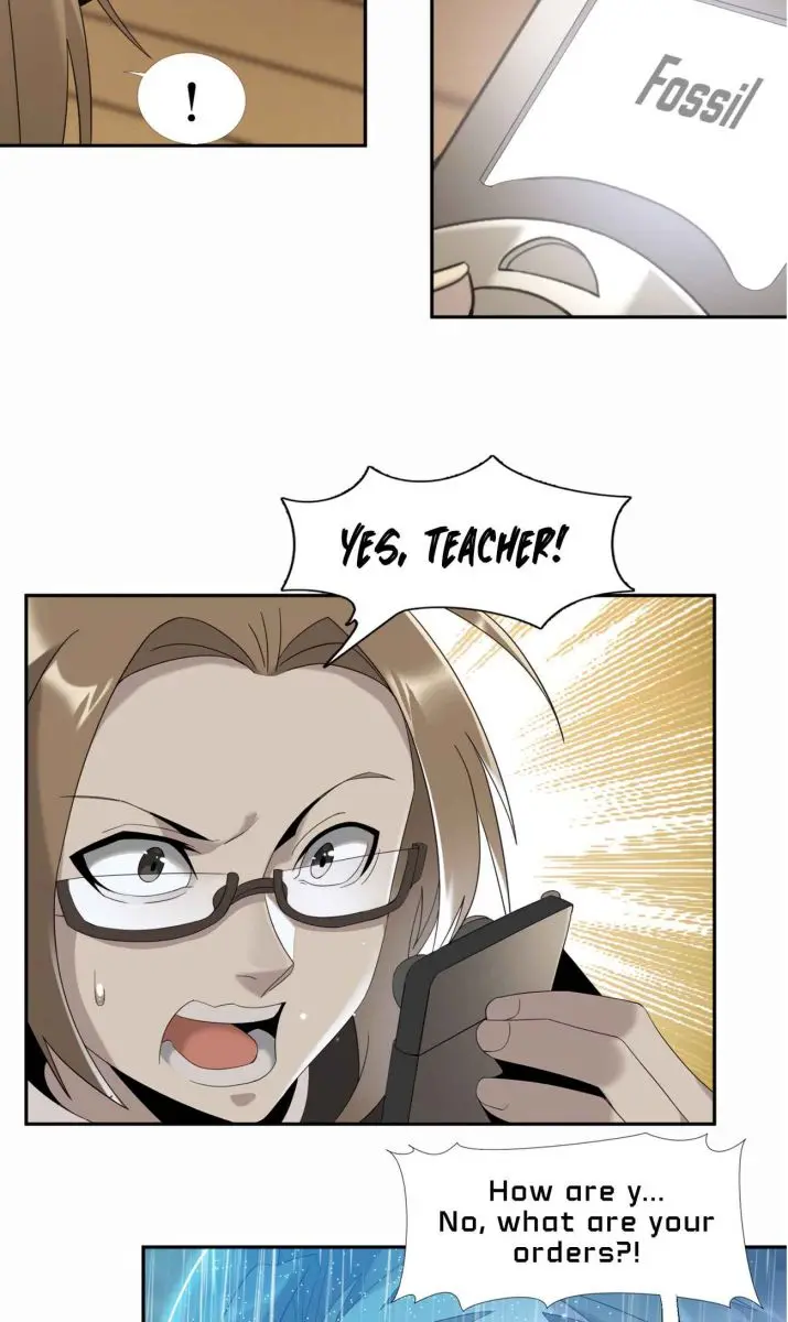I'm Really Not the Demon God's Lackey Chapter 11 Page 11