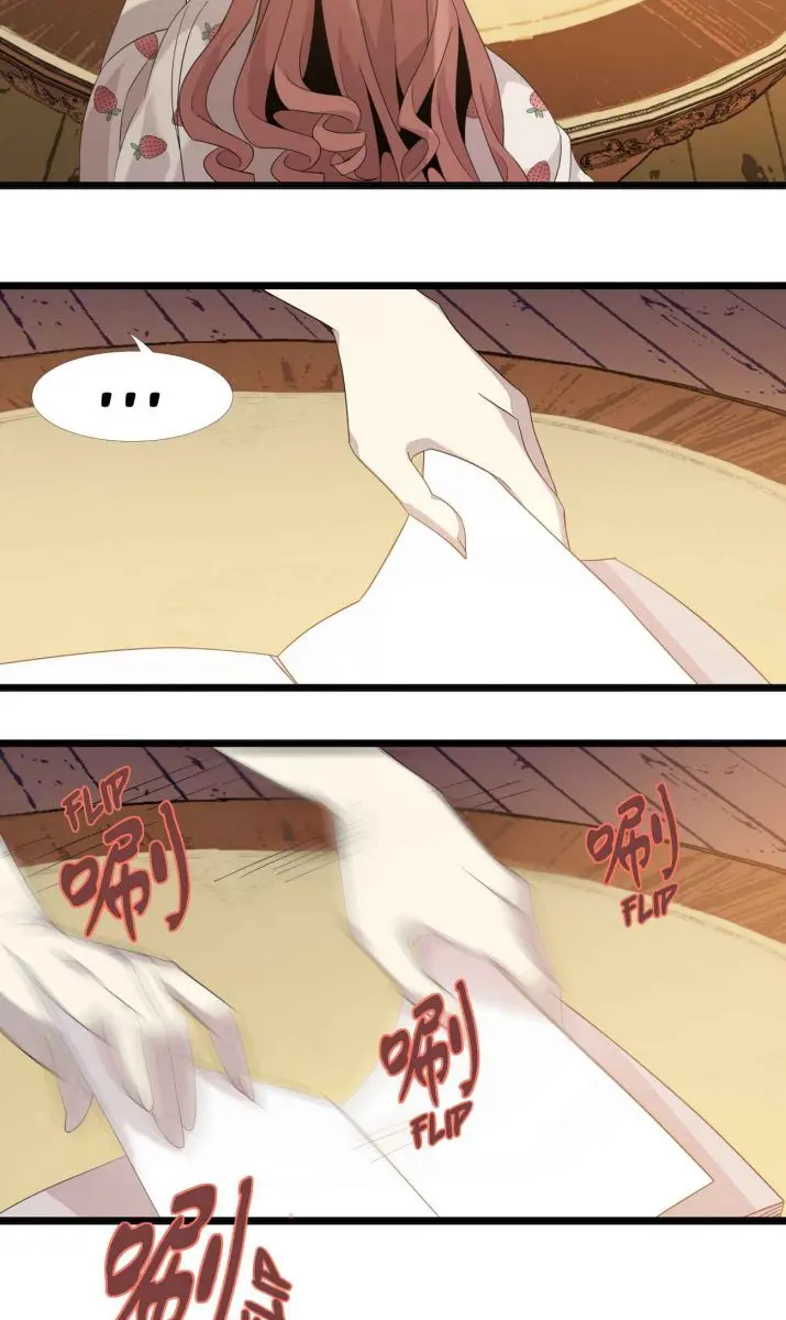 I'm Really Not the Demon God's Lackey Chapter 11 Page 53