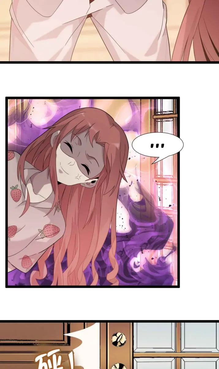 I'm Really Not the Demon God's Lackey Chapter 11 Page 62