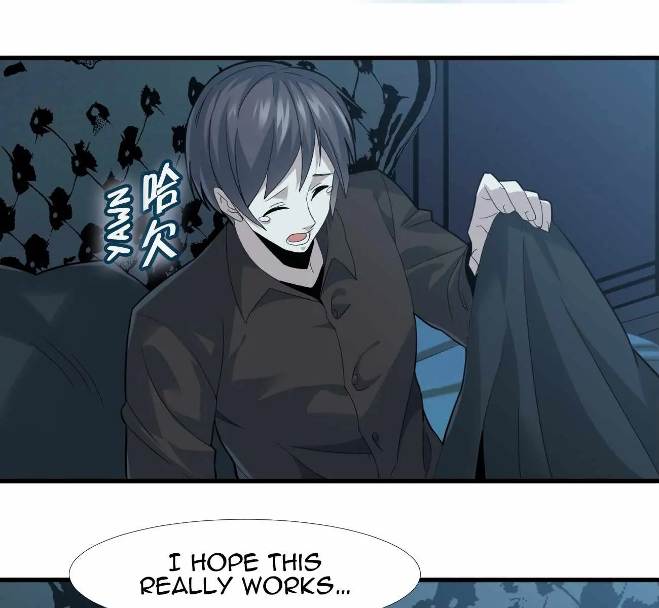 I'm Really Not the Demon God's Lackey Chapter 14 Page 15