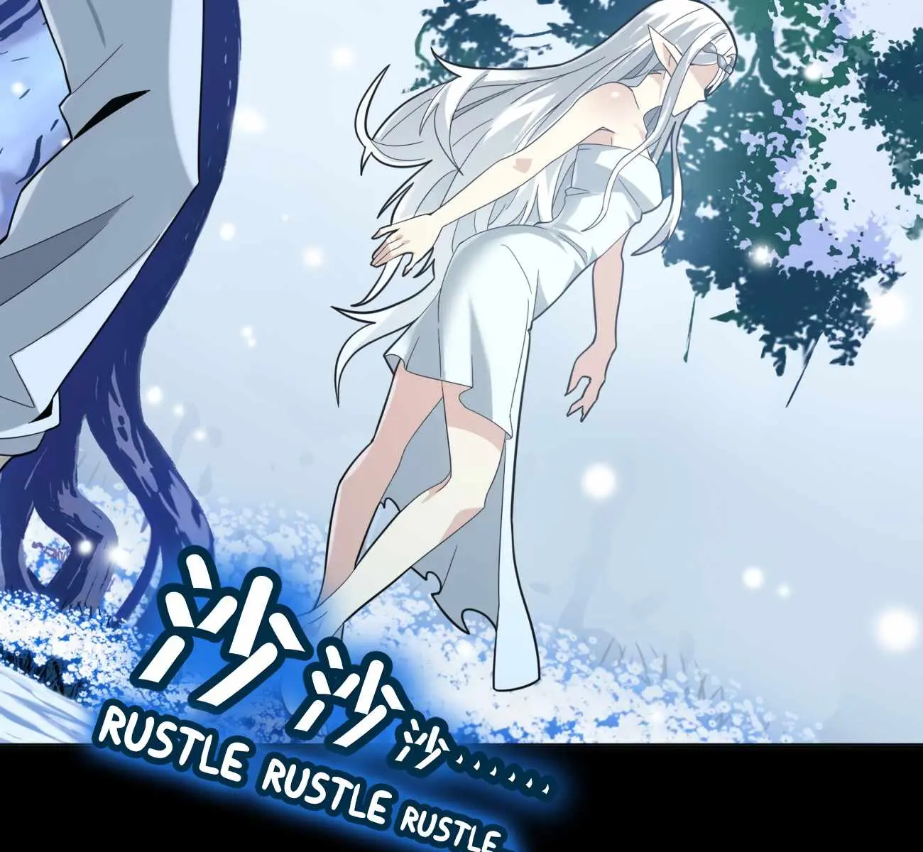 I'm Really Not the Demon God's Lackey Chapter 14 Page 83