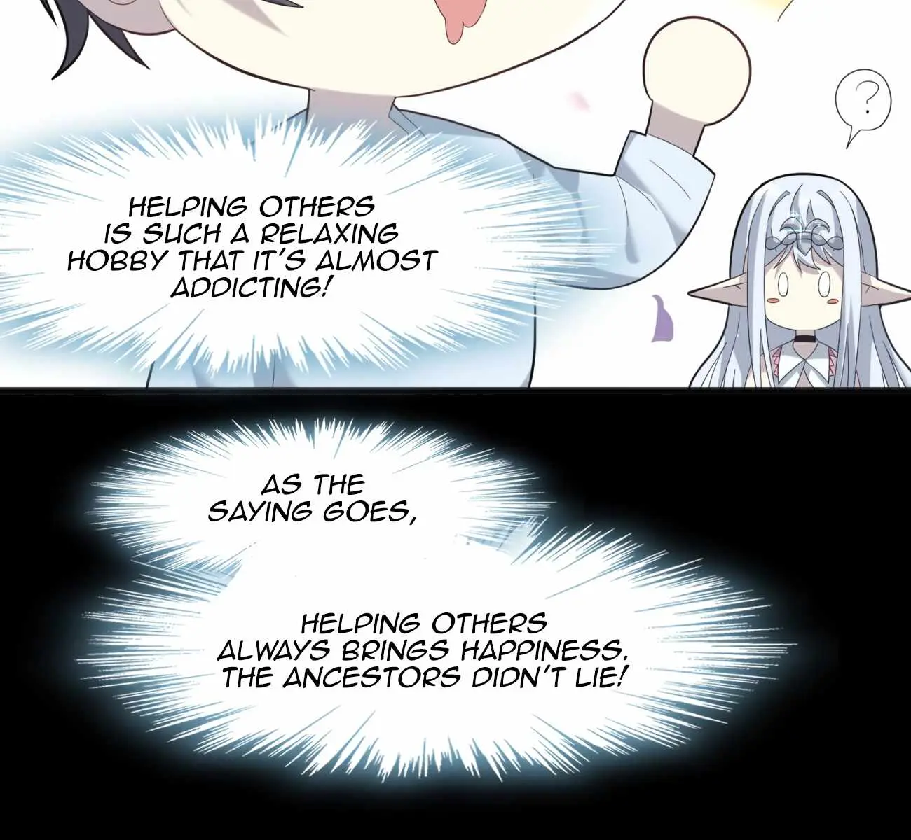 I'm Really Not the Demon God's Lackey Chapter 15 Page 41