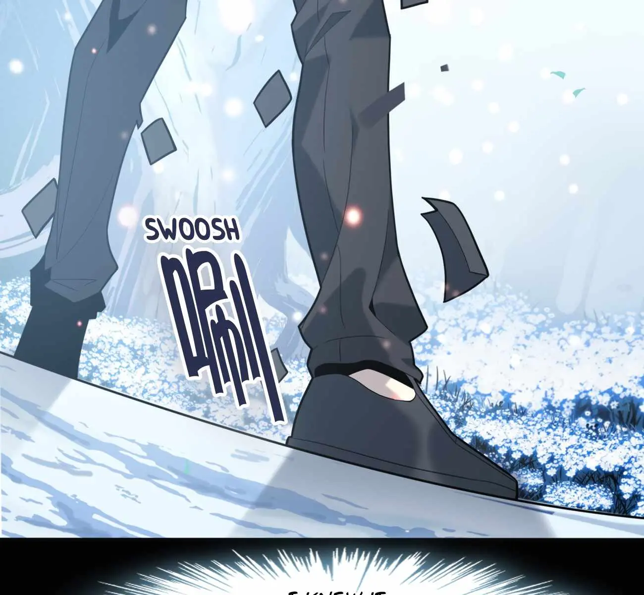 I'm Really Not the Demon God's Lackey Chapter 15 Page 45