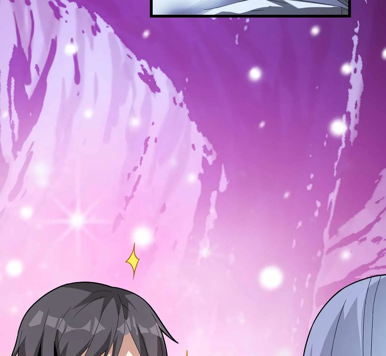 I'm Really Not the Demon God's Lackey Chapter 15 Page 98