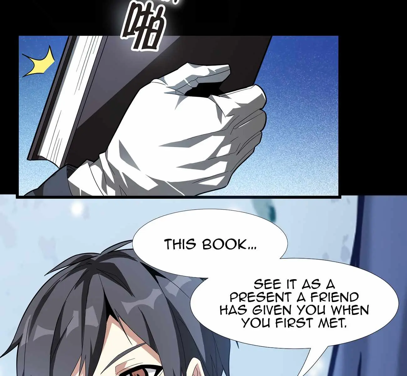 I'm Really Not the Demon God's Lackey Chapter 15 Page 112