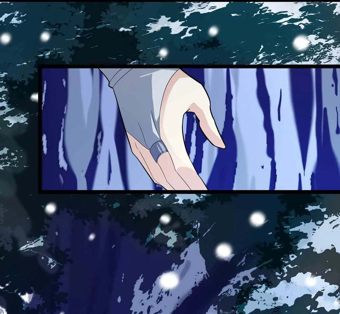 I'm Really Not the Demon God's Lackey Chapter 15 Page 119