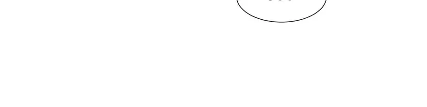 I'm Really Not the Demon God's Lackey Chapter 16 Page 29
