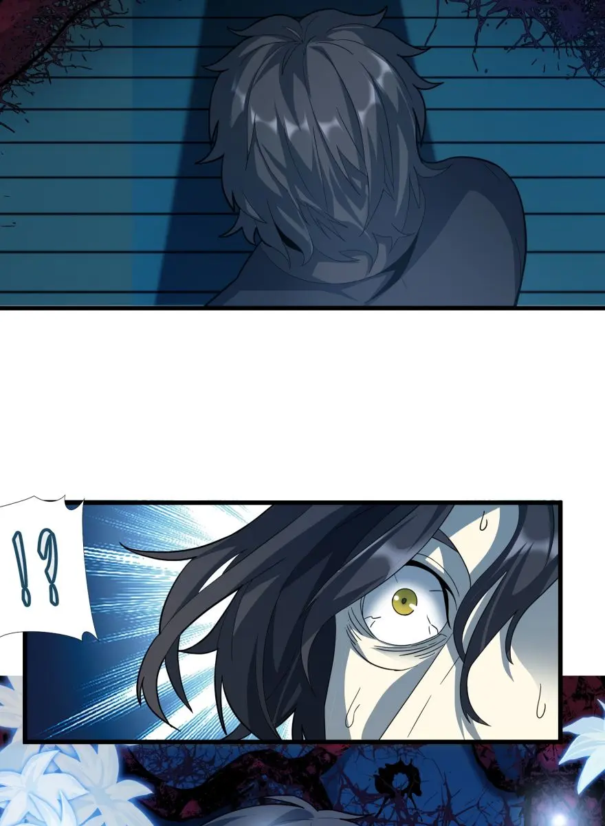 I'm Really Not the Demon God's Lackey Chapter 16 Page 36