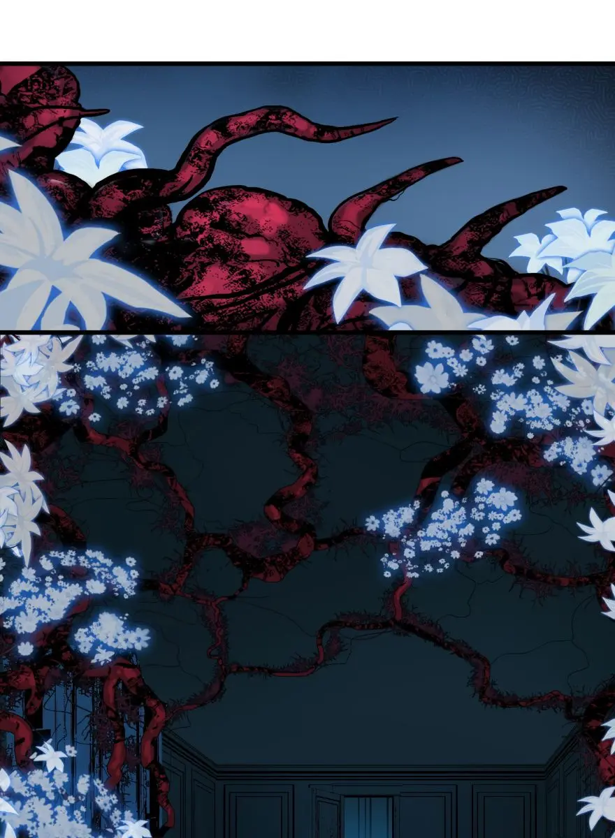 I'm Really Not the Demon God's Lackey Chapter 16 Page 38