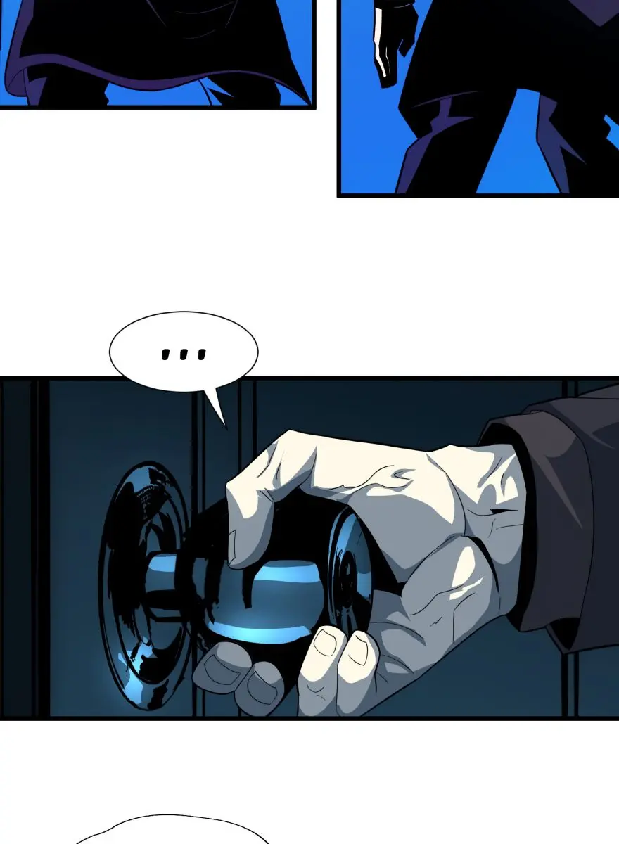 I'm Really Not the Demon God's Lackey Chapter 16 Page 43