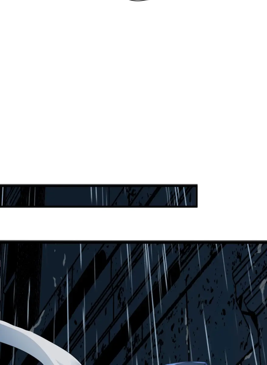 I'm Really Not the Demon God's Lackey Chapter 16 Page 48