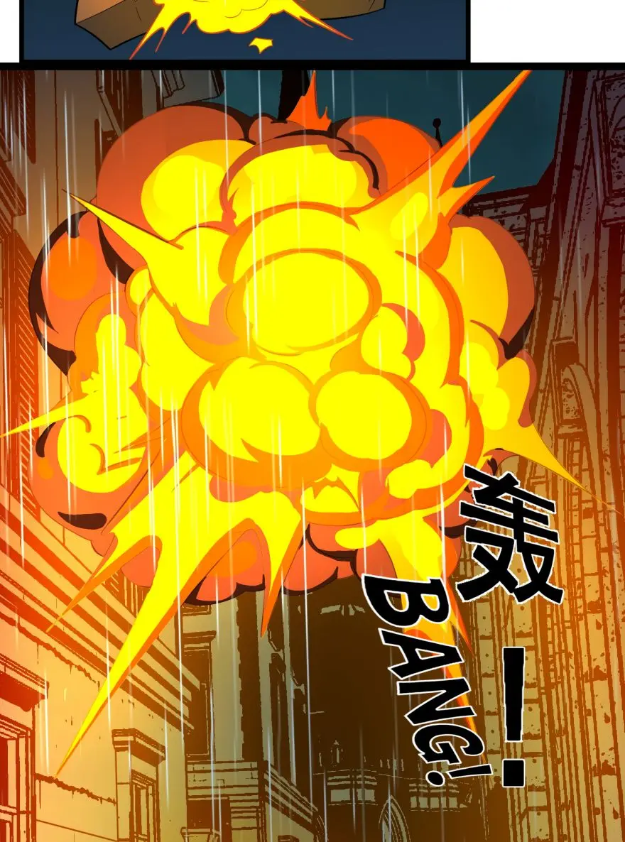 I'm Really Not the Demon God's Lackey Chapter 16 Page 60