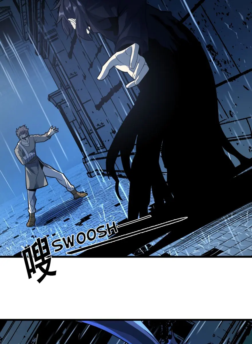 I'm Really Not the Demon God's Lackey Chapter 16 Page 63
