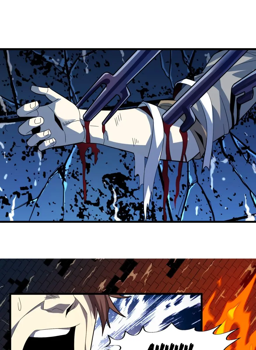 I'm Really Not the Demon God's Lackey Chapter 16 Page 66