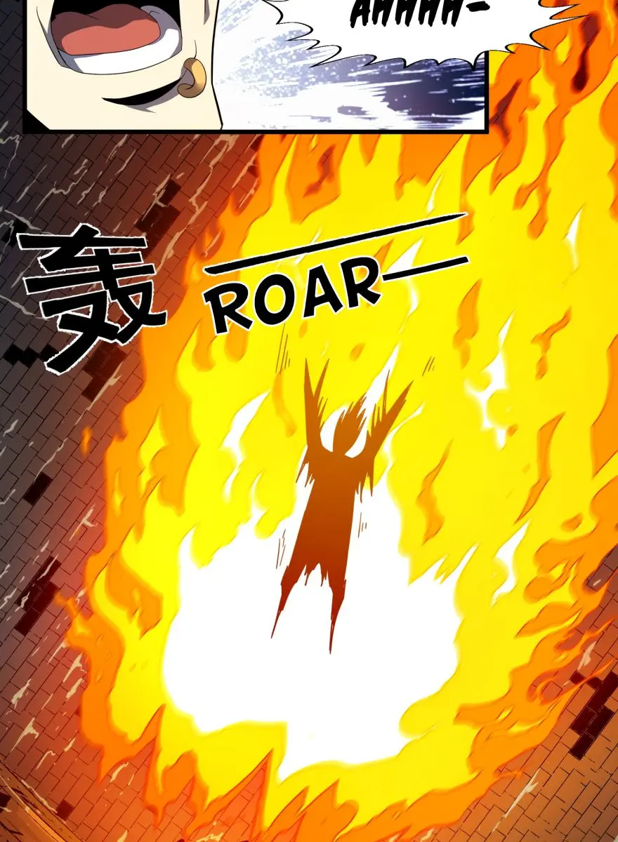 I'm Really Not the Demon God's Lackey Chapter 16 Page 67