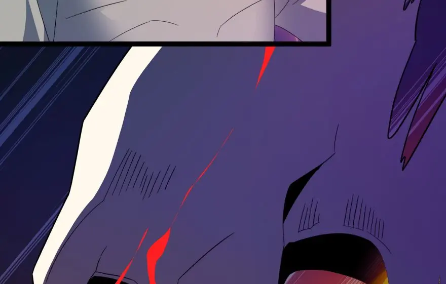 I'm Really Not the Demon God's Lackey Chapter 16 Page 75