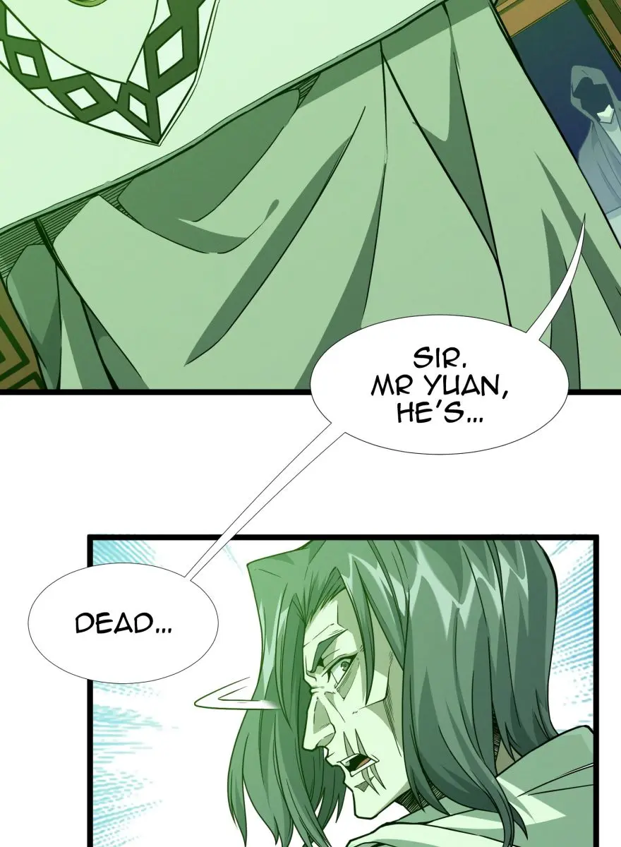 I'm Really Not the Demon God's Lackey Chapter 16 Page 83