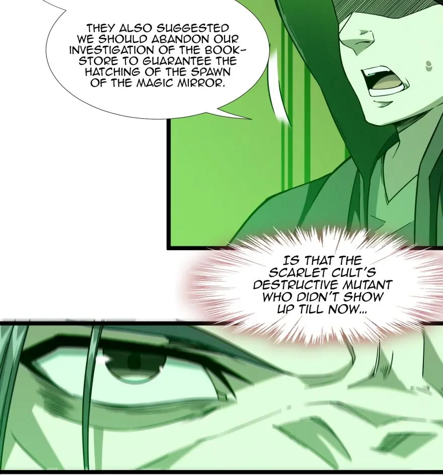 I'm Really Not the Demon God's Lackey Chapter 16 Page 91