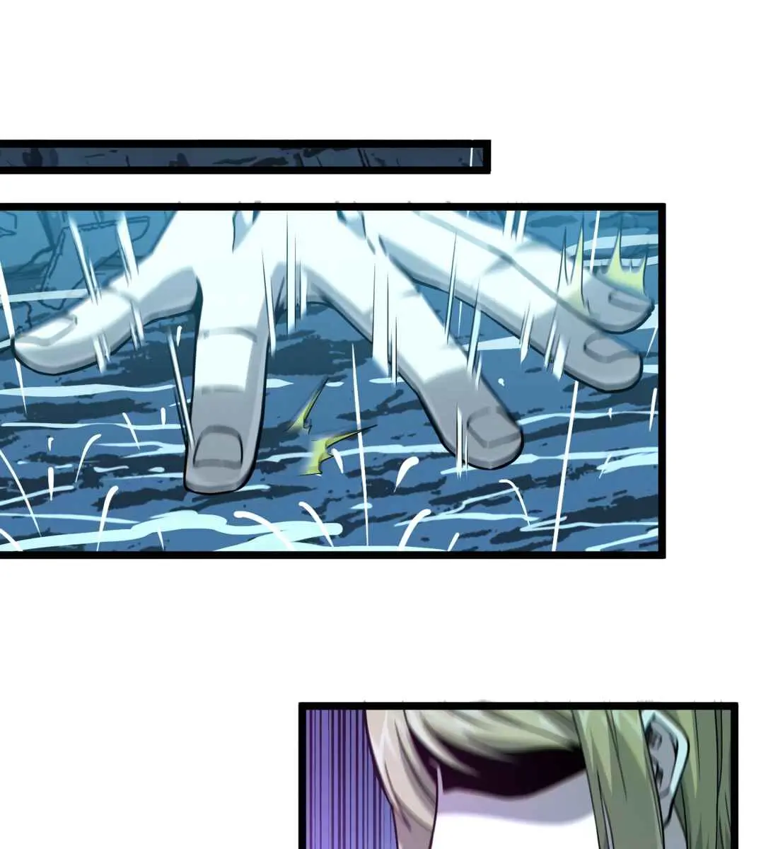 I'm Really Not the Demon God's Lackey Chapter 26 Page 25