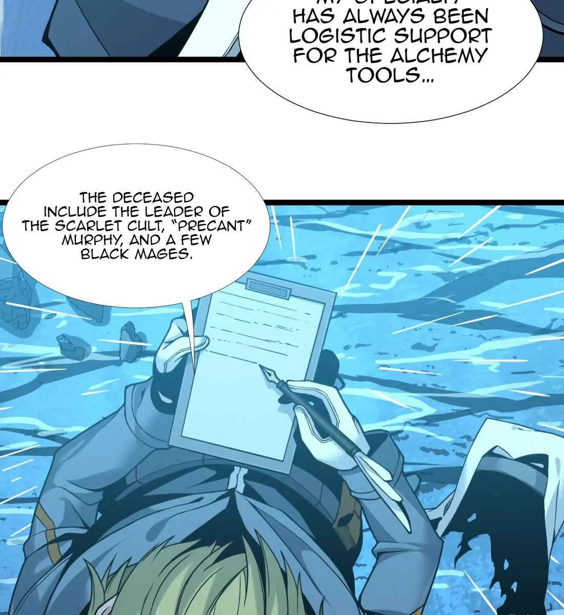 I'm Really Not the Demon God's Lackey Chapter 26 Page 34