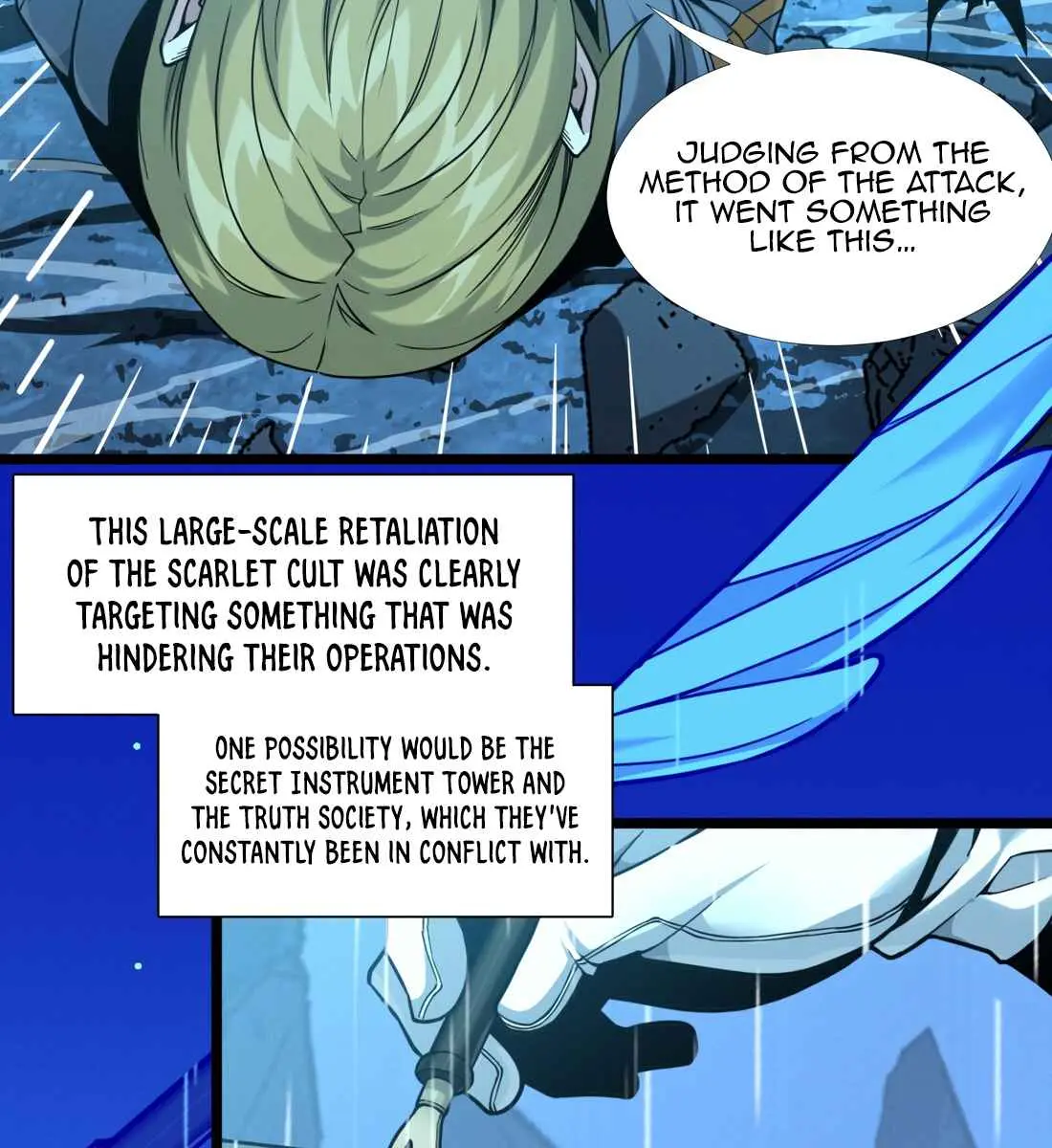 I'm Really Not the Demon God's Lackey Chapter 26 Page 35