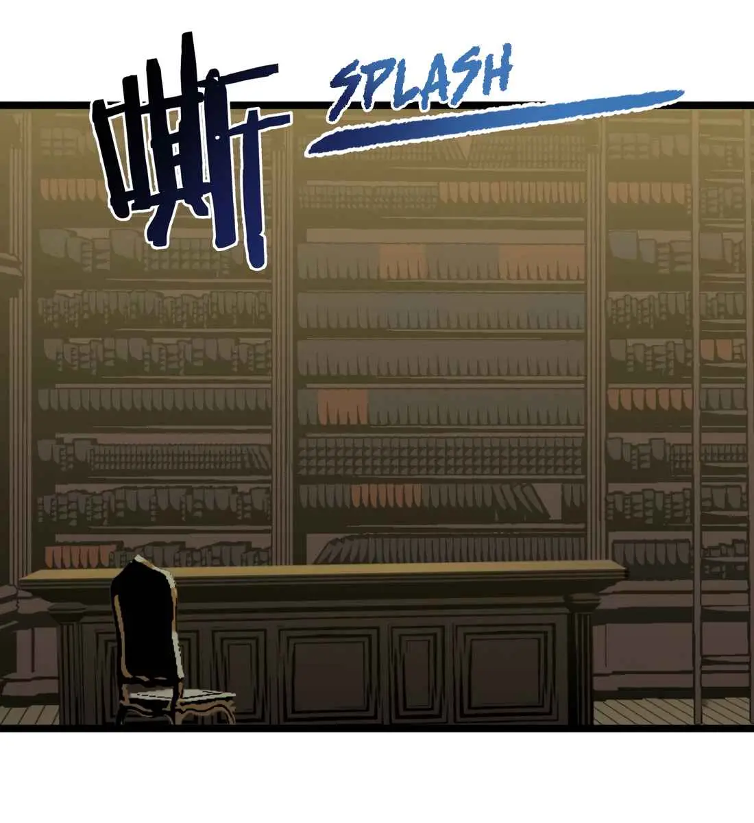 I'm Really Not the Demon God's Lackey Chapter 26 Page 50