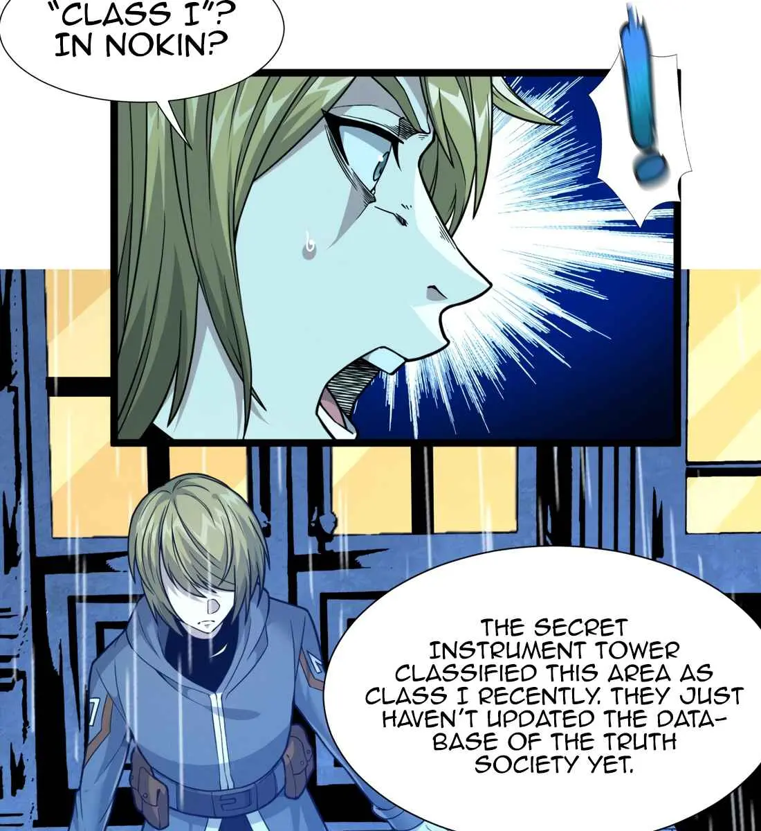I'm Really Not the Demon God's Lackey Chapter 26 Page 80