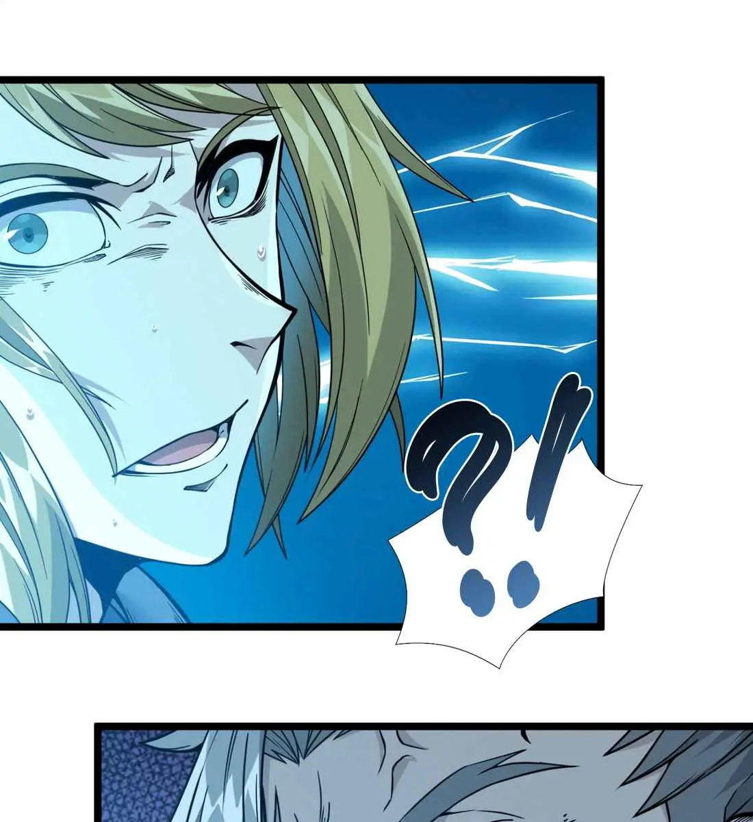 I'm Really Not the Demon God's Lackey Chapter 26 Page 93