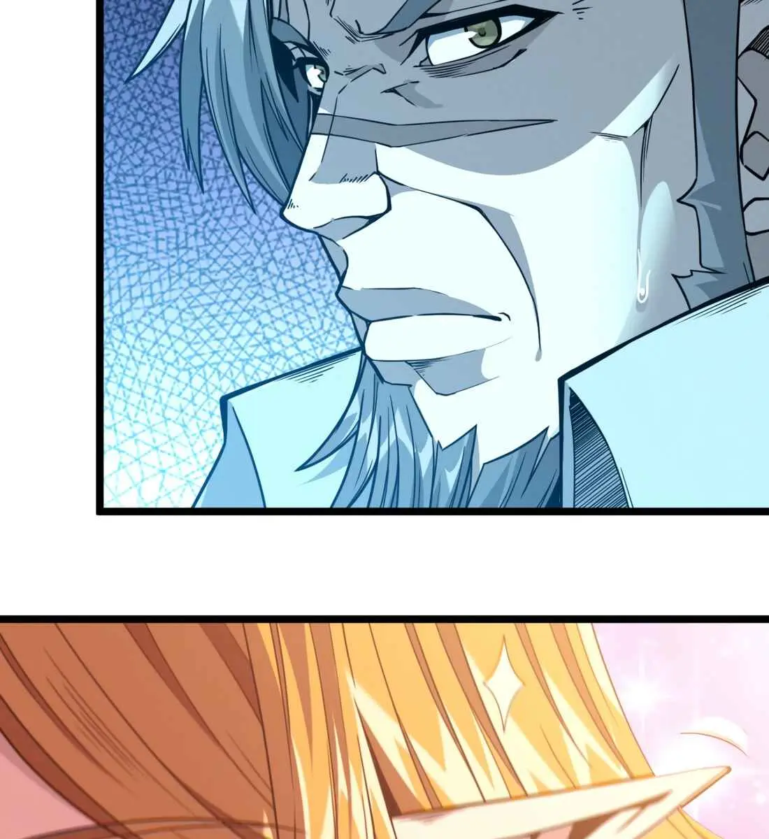 I'm Really Not the Demon God's Lackey Chapter 26 Page 94