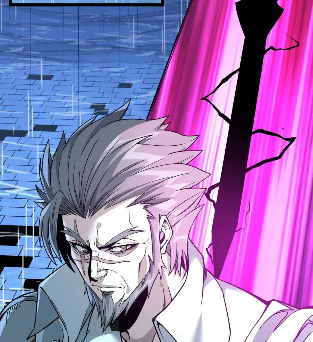 I'm Really Not the Demon God's Lackey Chapter 26 Page 104