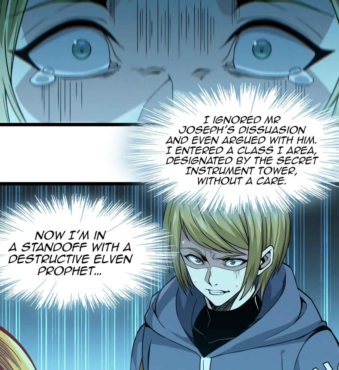 I'm Really Not the Demon God's Lackey Chapter 26 Page 116