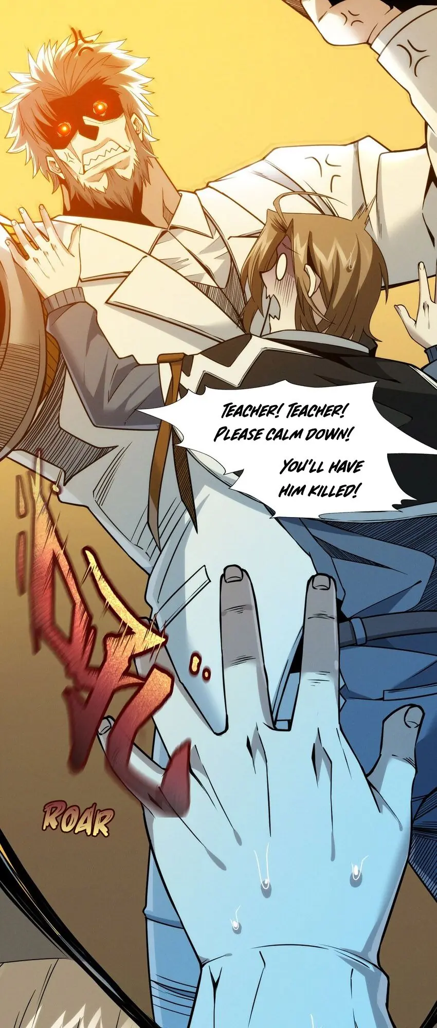 I'm Really Not the Demon God's Lackey Chapter 42 Page 6