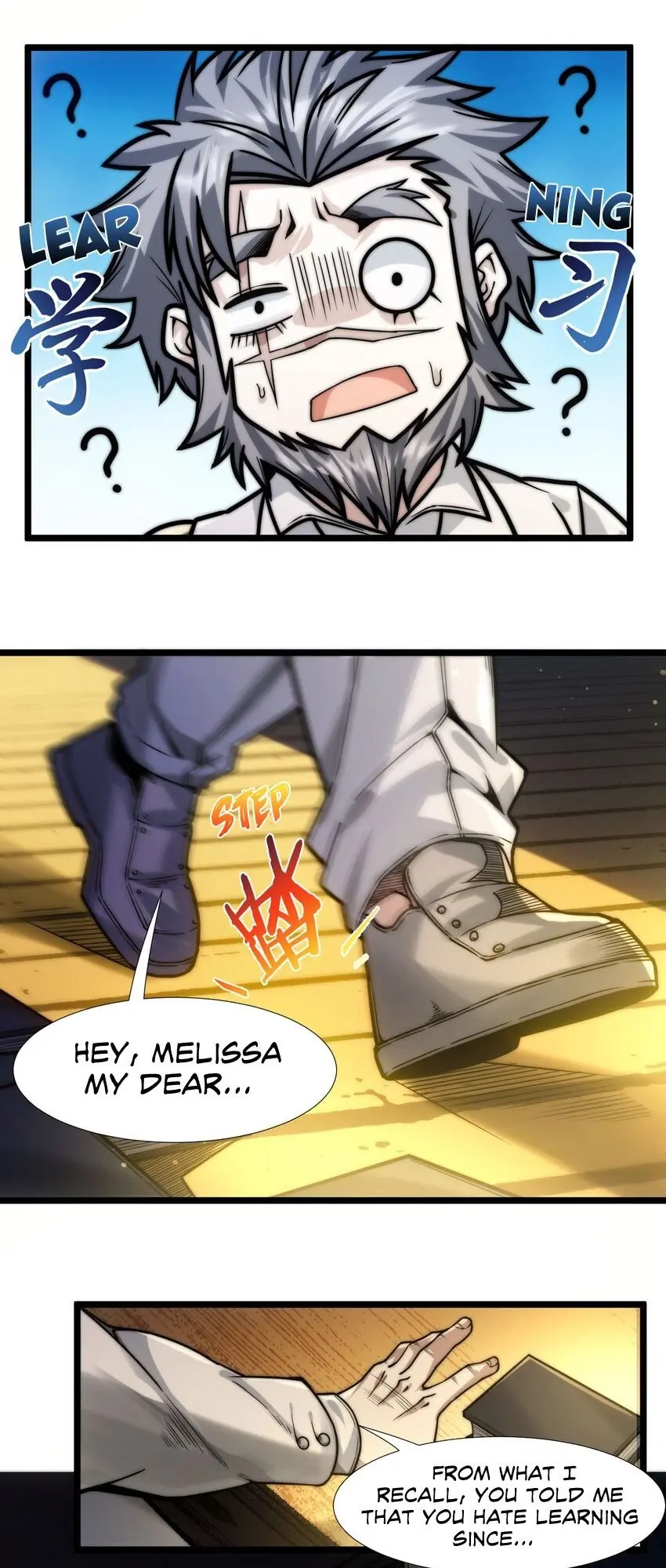 I'm Really Not the Demon God's Lackey Chapter 42 Page 16