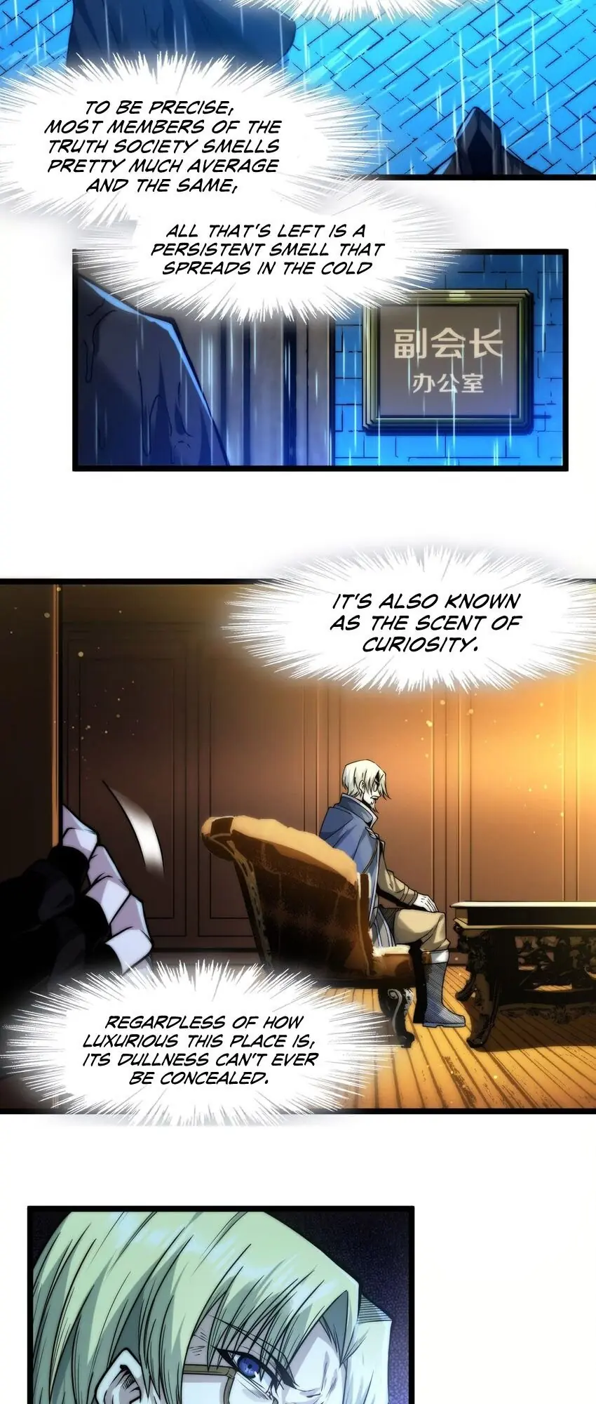 I'm Really Not the Demon God's Lackey Chapter 42 Page 37