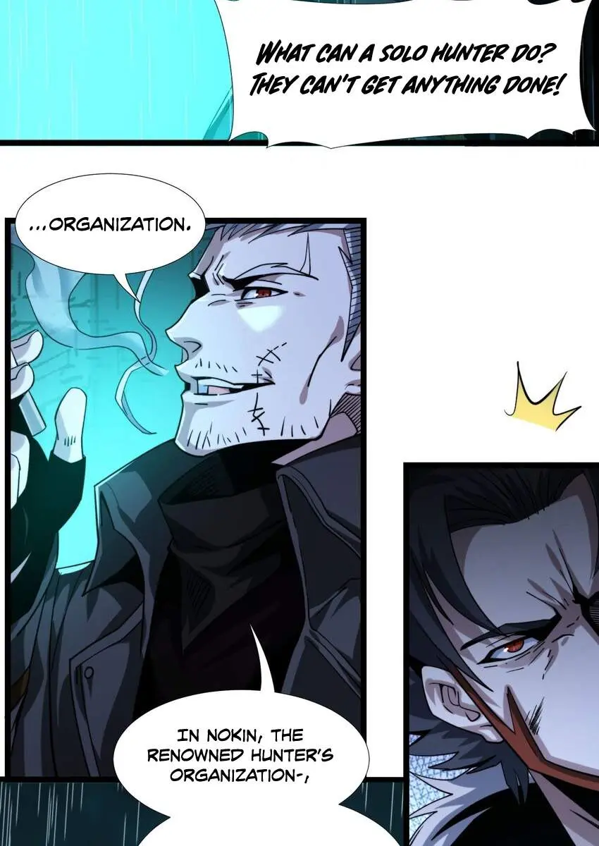 I'm Really Not the Demon God's Lackey Chapter 49 Page 14