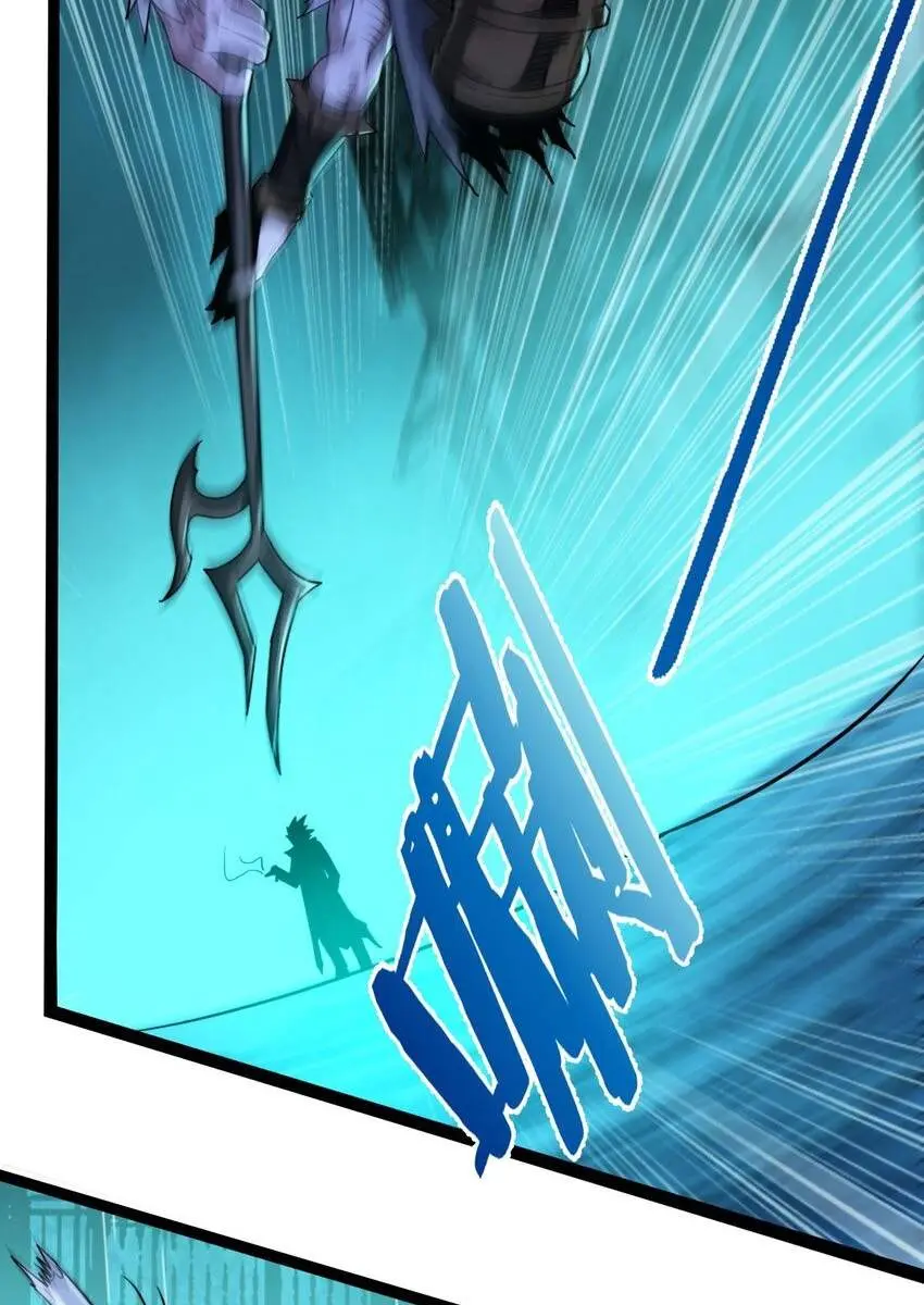 I'm Really Not the Demon God's Lackey Chapter 49 Page 24