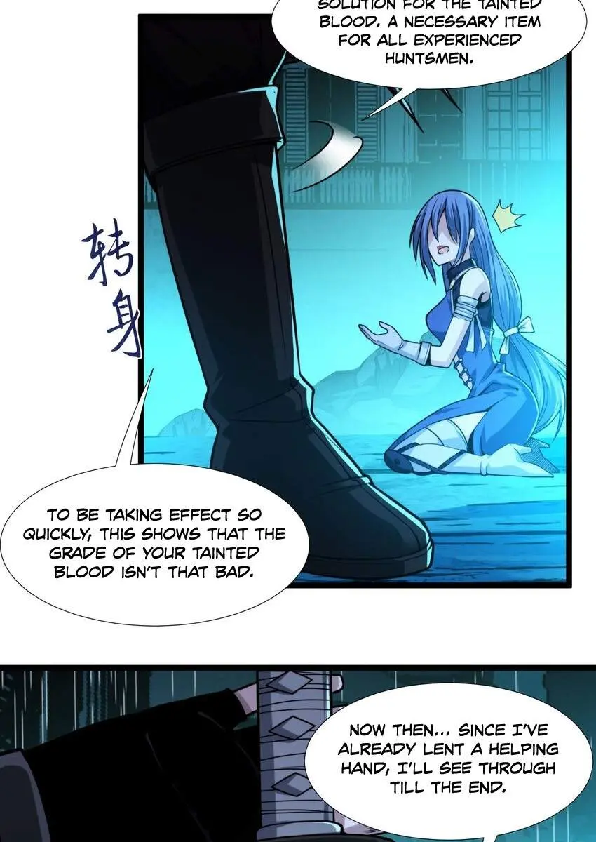 I'm Really Not the Demon God's Lackey Chapter 49 Page 39