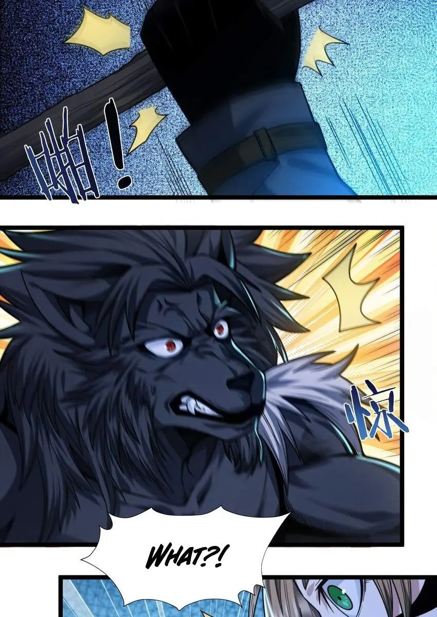 I'm Really Not the Demon God's Lackey Chapter 49 Page 67